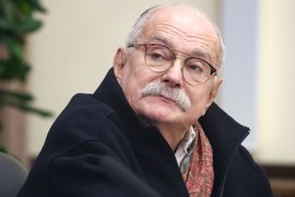 Никита Михалков