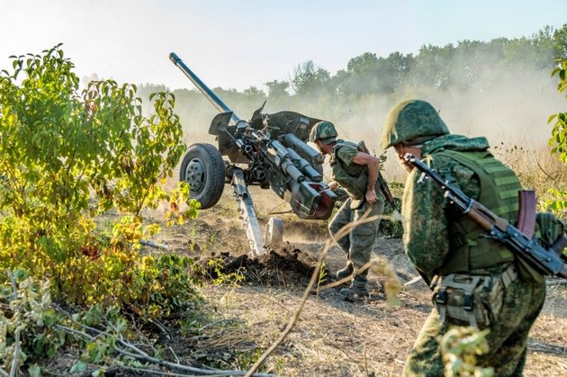 Армия России