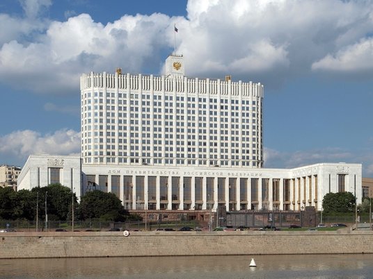Здание правительства России
