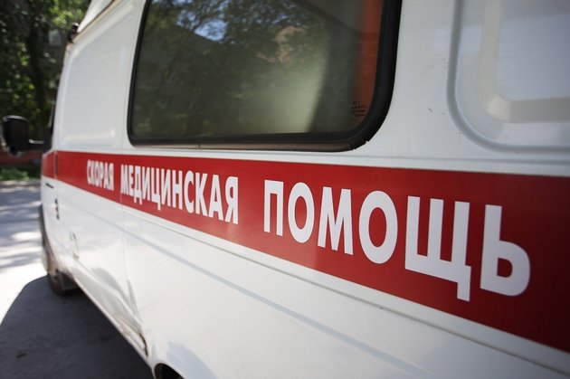 Скорая помощь
