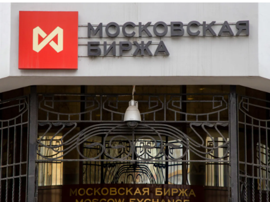Московская биржа