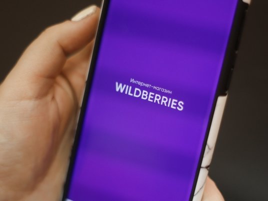 Wildberries
