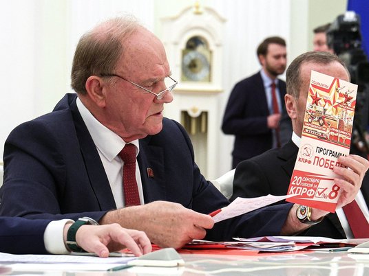 Глава КПРФ Геннадий Зюганов