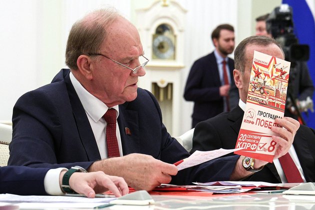 Глава КПРФ Геннадий Зюганов