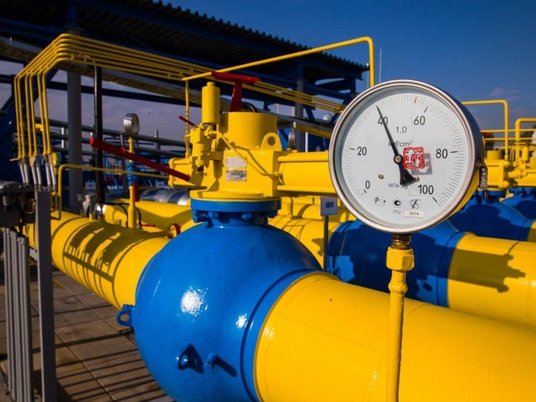 Газпром