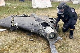Дрон «Герань»