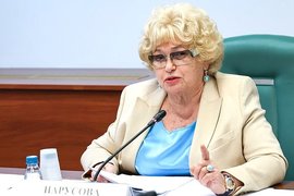 Людмила Нарусова
