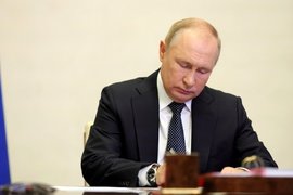Президент РФ Владимир Путин