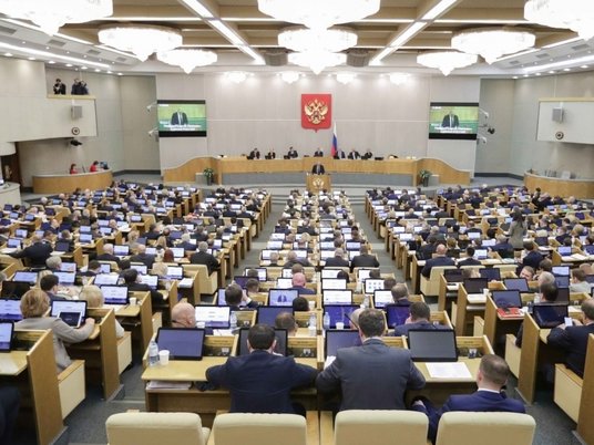 Заседание Госдумы РФ