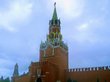 Москва