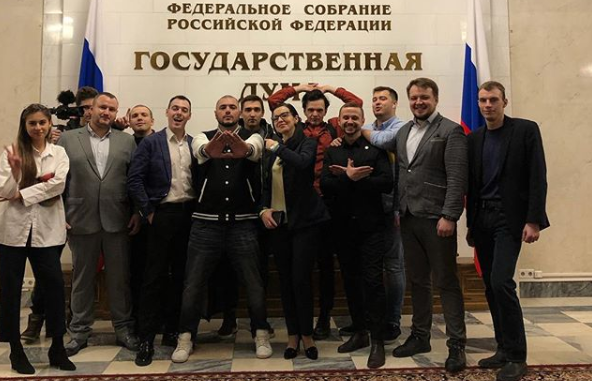Рэперы и депутаты встретились в Госдуме